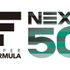 「SUPER FORMULA NEXT50（ネクスト ゴー）」ロゴ