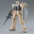 「GUNDAM FACTORY YOKOHAMA」「 GUNDAM Café YOKOHAMA Satellite」GUNDAM NEXT FUTURE 限定 ENTRY GRADE 1144 RX-78-2 ガンダム［クラシックカラー］（C）創