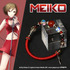 「初音ミク＆piapro characters　MEIKO」6,380円（税込）