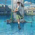 『すずめの戸締まり』ポスタービジュアル（C）2022「すずめの戸締まり」製作委員会