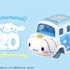 ドリームトミカ SP シナモロール 20周年アニバーサリー（C）TOMY （C）2022 SANRIO CO., LTD. APPROVAL NO. L632997