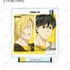 「トレーディング Ani-Art」第4弾イメージ（C）吉田秋生・小学館／Project BANANA FISH