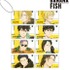 「トレーディング Ani-Art」第4弾イメージ（C）吉田秋生・小学館／Project BANANA FISH