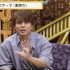 『声優と夜あそび 水【森久保祥太郎×仲村宗悟】#17』（C）AbemaTV,Inc.