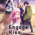 『Engage Kiss』キービジュアル第1弾（C）BCE／Project Engage