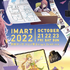 「IMART2022」イベントビジュアル