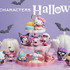 Happyくじ「Sanrio characters Halloween 2022」（C）2022 SANRIO E22072101