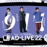 「AD-LIVE 2022」Blu-ray＆DVD第3巻（C）AD-LIVE Project