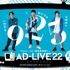 「AD-LIVE 2022」Blu-ray＆DVD第6巻（C）AD-LIVE Project