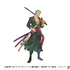 「ONE PIECE FILM RED to BLUE」ゾロ （CV：中井和哉） ©尾田栄一郎／2022「ワンピース」製作委員会 ©尾田栄一郎／集英社・フジテレビ・東映アニメーション© Cygames, Inc.