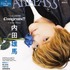 「Ani-PASS #19」