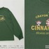 「クレヨンしんちゃん×シナモロール 胸刺繍長袖Ｔシャツ（ステッカー付）」ミドリ 2,838円（税込）（C）臼井儀人／双葉社・シンエイ・テレビ朝日・ADK（C）2022 SANRIO CO．，LTD．TOKYO．JAPAN（L）