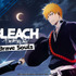 『BLEACH Brave Souls（ブリーチ ブレイブソウルズ）』（C）久保帯人／集英社・テレビ東京・ｄｅｎｔｓｕ・ぴえろ （C）KLabGames