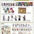「『幽☆遊☆白書』POP UP SHOP in A3 Store」グッズ一覧（C）Yoshihiro Togashi 1990年-1994年 （C）ぴえろ／集英社