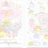 『すみっコぐらし』「すみっコべビー」テーマ クリア下敷（C）2022 SAN-X CO., LTD. ALL RIGHTS RESERVED.