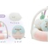 『すみっコぐらし』「すみっコべビー」テーマシーンぬいぐるみ （C）2022 SAN-X CO., LTD. ALL RIGHTS RESERVED.