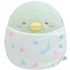 『すみっコぐらし』「すみっコべビー」テーマ　おくるみぬいぐるみ（C）2022 SAN-X CO., LTD. ALL RIGHTS RESERVED.