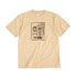 『ゴールデンカムイ』×「ビィズニィズ」コラボグッズ第2弾 ビッグTシャツ（全6種）（C）野田サトル／集英社・ゴールデンカムイ製作委員会