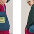 エコバッグ S ／M　各880円／各1,320円(税込)(送料・手数料別途)(C)LUCKY LAND COMMUNICATIONS/集英社・ジョジョの奇妙な冒険SO製作委員会