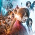 「るろうに剣心最終章The Final」（C）和月伸宏／集英社（C）2020映画「るろうに剣心最終章The Final」製作委員会