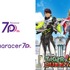 Panaracerロゴ／『TIGER & BUNNY 2』パート2 キービジュアル（C）BNP/T&B2 PARTNERS