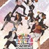 「黒子のバスケ in NAMJATOWN Street Basketball」がナンジャタウンで開催（C）藤巻忠俊／集英社・黒子のバスケ製作委員会（C）「黒子のバスケ」アニメ10周年プロジェクト