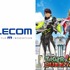 ELECOM／『TIGER & BUNNY 2』パート2 キービジュアル（C）BNP/T&B2 PARTNERS