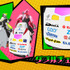 『TIGER & BUNNY 2』ダブルチェイサー2期（C）BNP/T&B2 PARTNERS