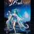 「初音ミク 真夏花火Ver. 1/7スケールフィギュア」32,780円（税込）Art by TID（C）Crypton Future Media,INC. www.piapro.net