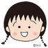 『ちびまる子ちゃん』さくらももこ氏プロフィール（C）さくらプロダクション