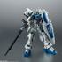 「ROBOT魂＜SIDE MS＞ RX-78GP04G ガンダム試作4号機ガーベラ ver. A.N.I.M.E.」8,250円（税込）（C）創通・サンライズ