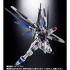 「【抽選販売】超合金 ZGMF-X10A フリーダムガンダム Ver.GCP」26,400円（税込）（C）創通・サンライズ