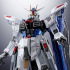 「【抽選販売】超合金 ZGMF-X10A フリーダムガンダム Ver.GCP」26,400円（税込）（C）創通・サンライズ