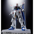 「【抽選販売】超合金 ZGMF-X10A フリーダムガンダム Ver.GCP」26,400円（税込）（C）創通・サンライズ