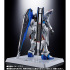 「【抽選販売】超合金 ZGMF-X10A フリーダムガンダム Ver.GCP」26,400円（税込）（C）創通・サンライズ