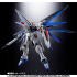 「【抽選販売】超合金 ZGMF-X10A フリーダムガンダム Ver.GCP」26,400円（税込）（C）創通・サンライズ