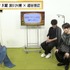 『声優と夜あそび 木【浪川大輔×細谷佳正】#23』（C）AbemaTV,Inc.