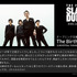 映画『THE FIRST SLAM DUNK』OP主題歌を務めるThe Birthday（C）I.T.PLANNING,INC.　（C）2022 THE FIRST SLAM DUNK Film Partners