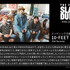 映画『THE FIRST SLAM DUNK』ED主題歌を務める10‐FEET（C）I.T.PLANNING,INC.　（C）2022 THE FIRST SLAM DUNK Film Partners