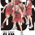 映画『THE FIRST SLAM DUNK』本ポスター（C）I.T.PLANNING,INC.　（C）2022 THE FIRST SLAM DUNK Film Partners