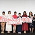 水樹奈々、小学生役に「本当に私で大丈夫!?」 座長・小林星蘭に“引っ張ってもらった”と絶賛！劇場版『若おかみは小学生！』公開！