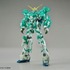 A賞（1名様）：MG1/100 ガンダムベース限定ユニコーンガンダム（光の結晶体）（C）創通・サンライズ