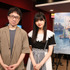『すずめの戸締まり』新海監督・原菜乃華2ショット（C）2022「すずめの戸締まり」製作委員会