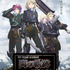 『The Legend of Heroes 閃の軌跡 Northern War』第1弾ビジュアル（C）2023 Nihon Falcom/「閃の軌跡NW」製作委員会