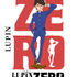 『LUPIN ZERO』ルパン　原作：モンキー・パンチ （C）TMS