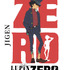 『LUPIN ZERO』次元　原作：モンキー・パンチ （C）TMS