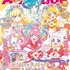 「アニメージュ2023年1月号増刊『デリシャスパーティプリキュア』特別増刊号」1,590円（税込）（C）ABC-A・東映アニメーション（C）2022 映画デリシャスパーティプリキュア製作委員会