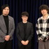 『すずめの戸締まり』鼎談 新海誠監督×野田洋次郎×陣内一真（C）2022「すずめの戸締まり」製作委員会