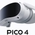 PICO 4 128G VRヘッドセット