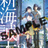 入場者プレゼント「新海誠本2」（C）2022「すずめの戸締まり」製作委員会